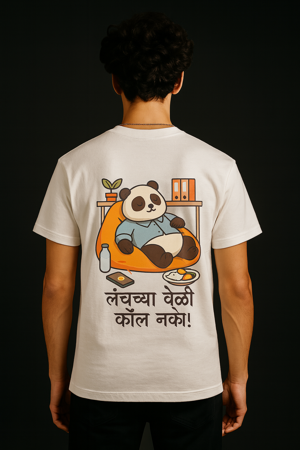 LUNCHCHYA VELI CALL NAKO