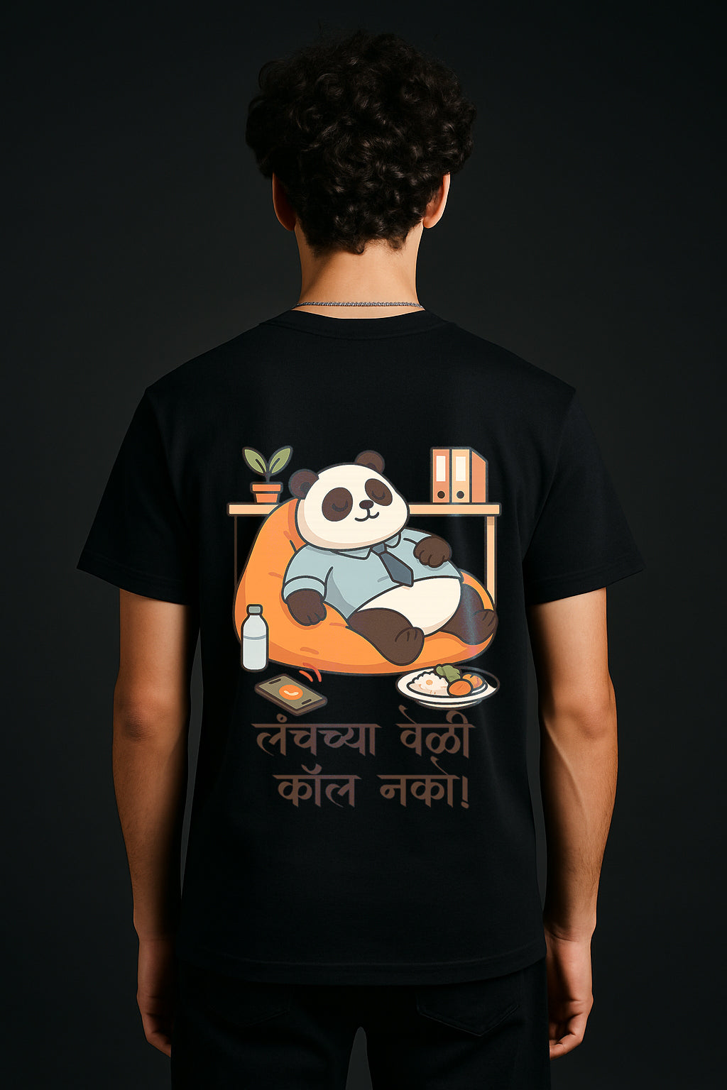 LUNCHCHYA VELI CALL NAKO