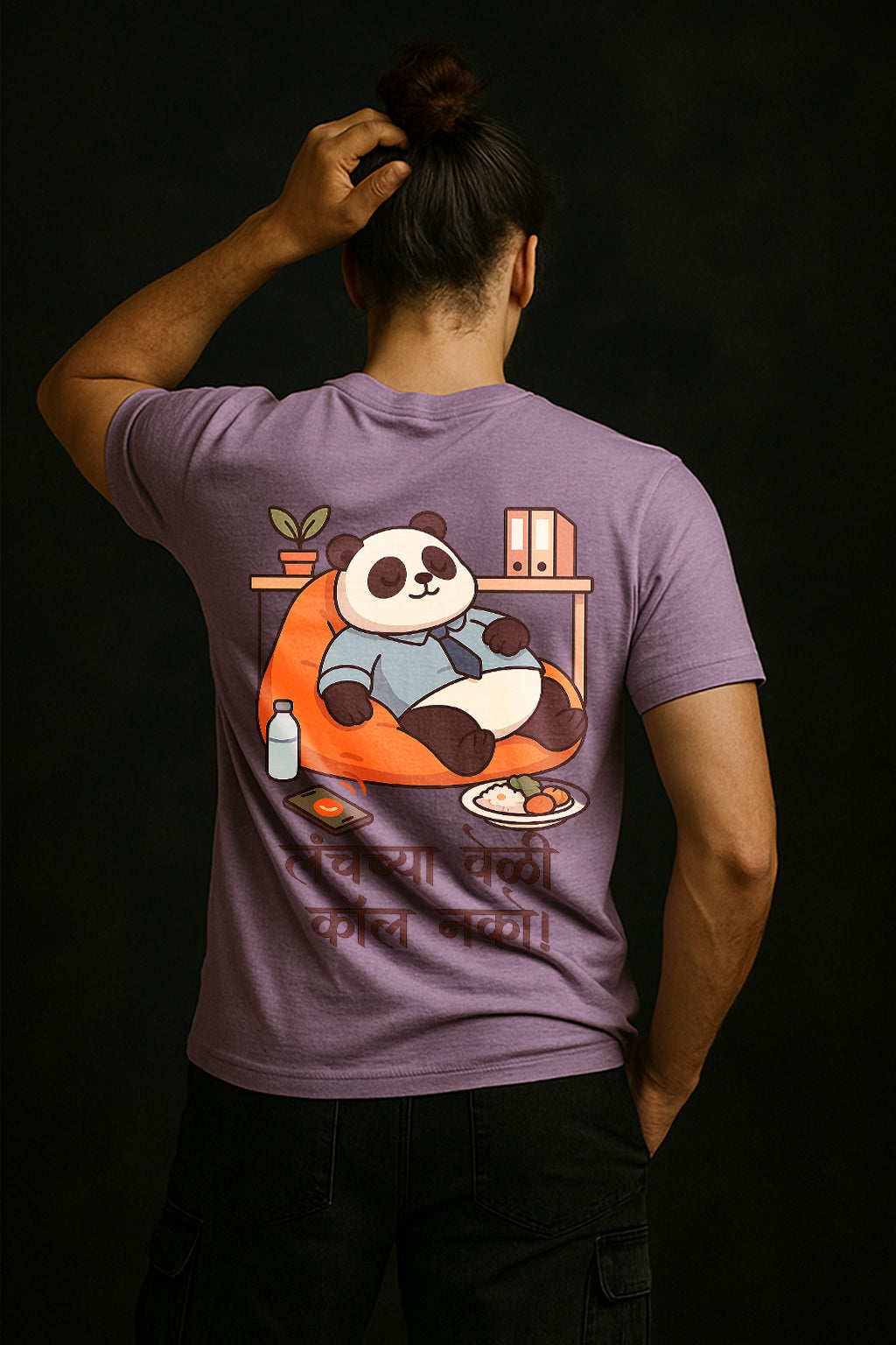 LUNCHCHYA VELI CALL NAKO