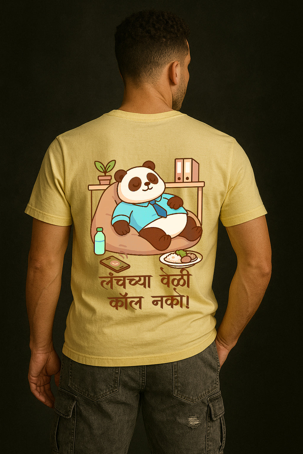 LUNCHCHYA VELI CALL NAKO