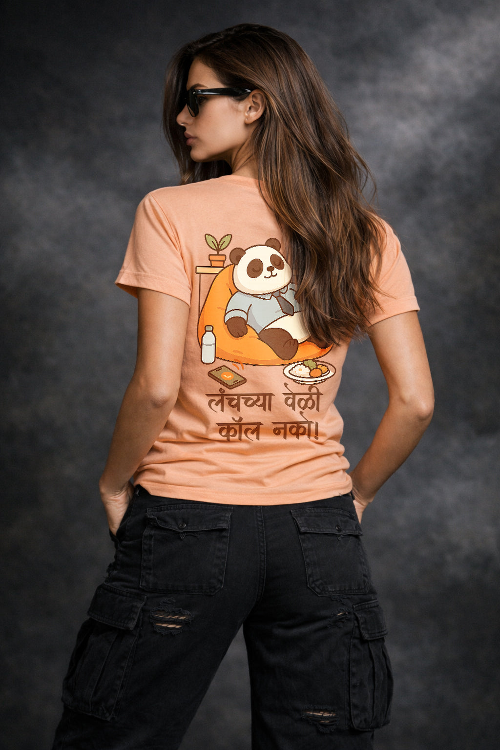 LUNCHCHYA VELI CALL NAKO