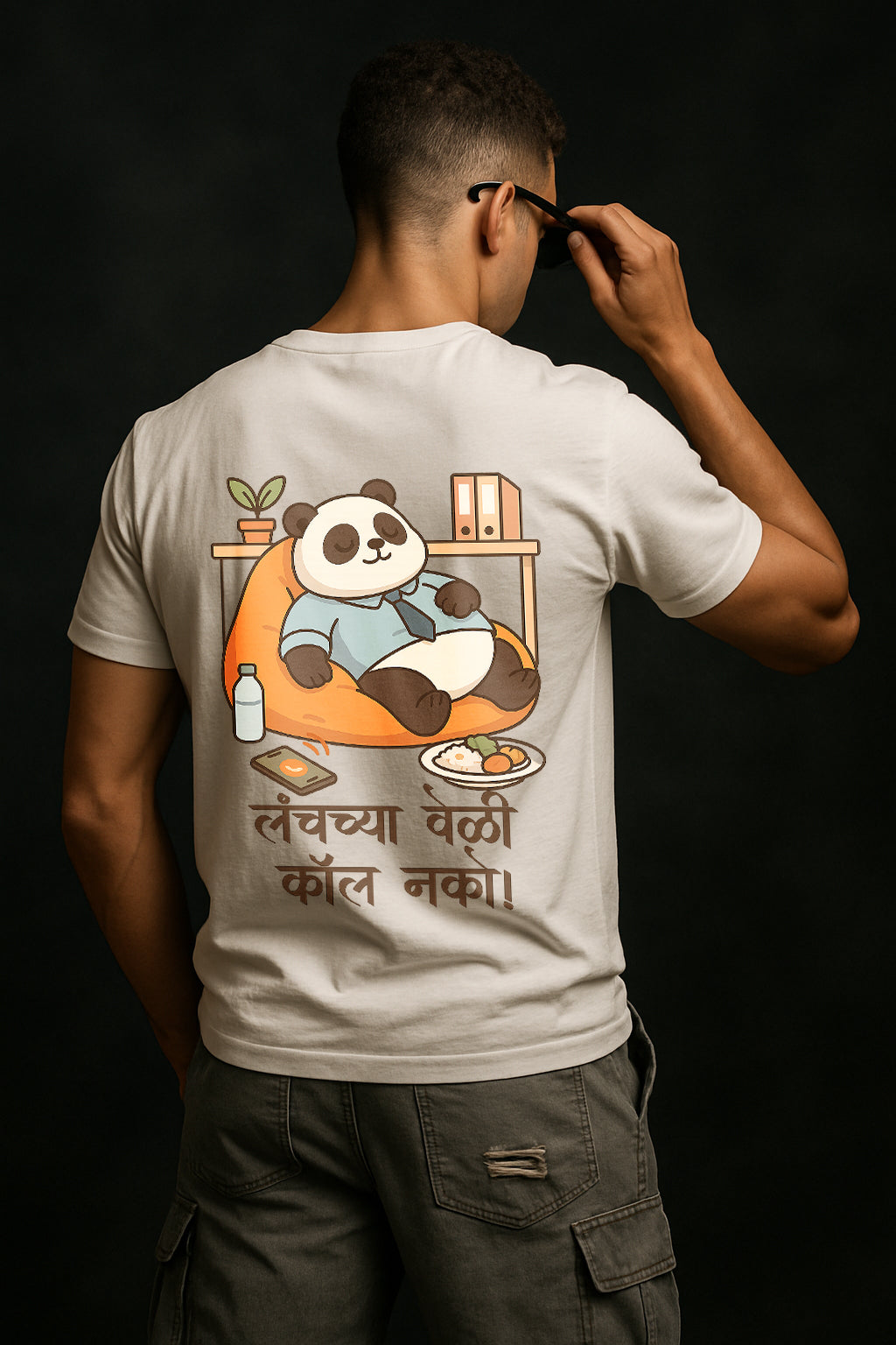 LUNCHCHYA VELI CALL NAKO